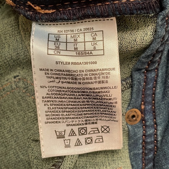 Guess Dark Wash Jegging - Picture 7 of 7